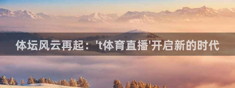 新闻图片