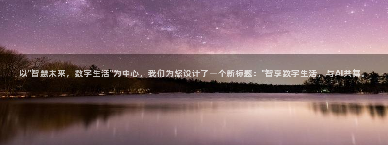 以\